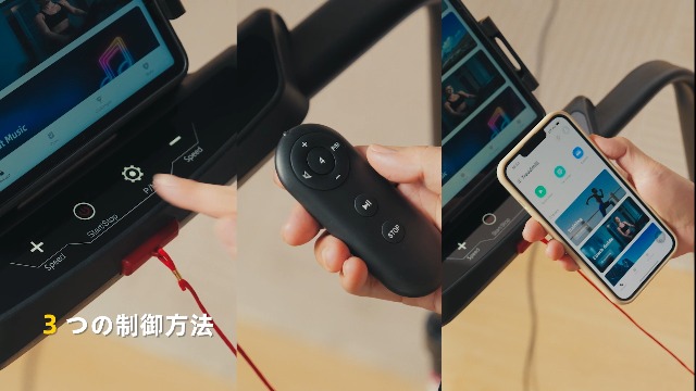 Amazon | TOPUTURE ルームランナー 時速1~12km 傾斜7%電動 ランニング